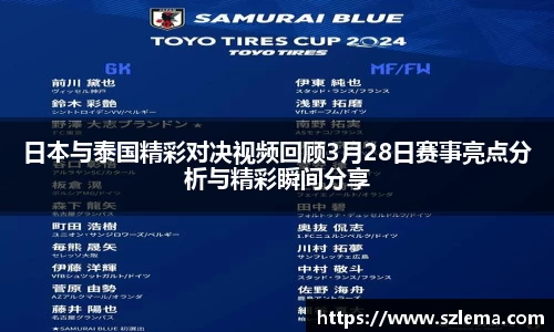 中国·BB贝博艾弗森