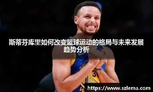 中国·BB贝博艾弗森