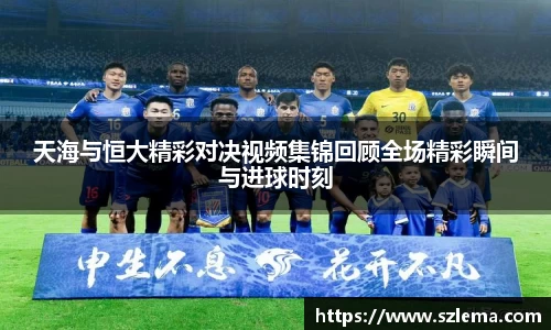 中国·BB贝博艾弗森