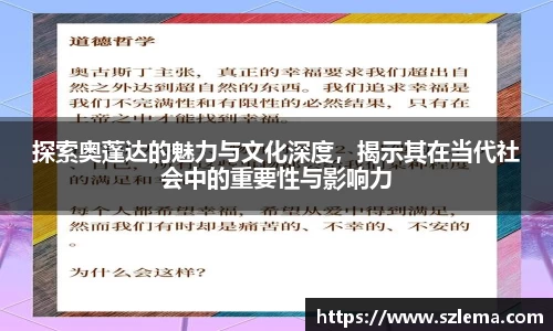 中国·BB贝博艾弗森(股份)有限公司-官方网站
