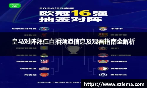 BB贝博艾弗森体育