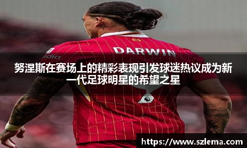 中国·BB贝博艾弗森