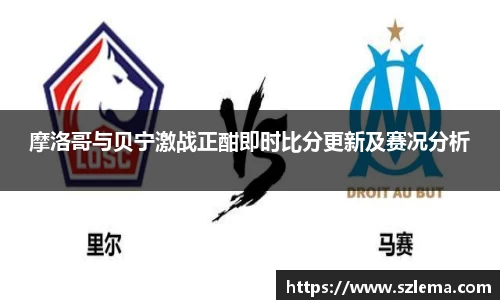 中国·BB贝博艾弗森(股份)有限公司-官方网站