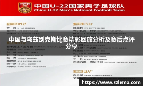 中国·BB贝博艾弗森(股份)有限公司-官方网站