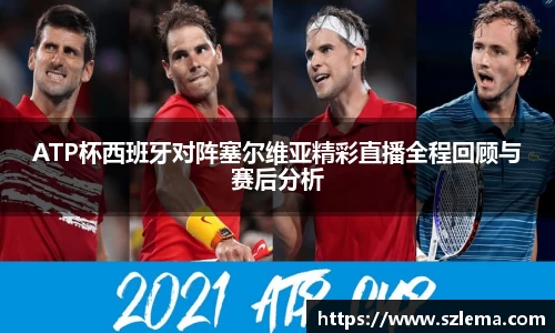 中国·BB贝博艾弗森