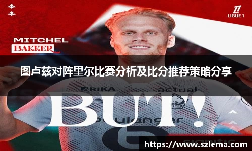 BB贝博艾弗森体育