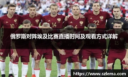 BB贝博艾弗森体育