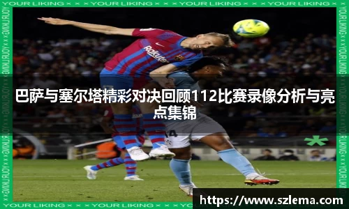 BB贝博艾弗森体育