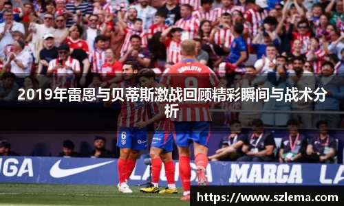 中国·BB贝博艾弗森