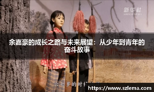 中国·BB贝博艾弗森(股份)有限公司-官方网站