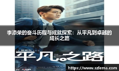 BB贝博艾弗森体育