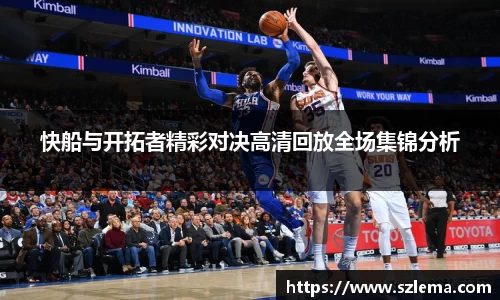 中国·BB贝博艾弗森