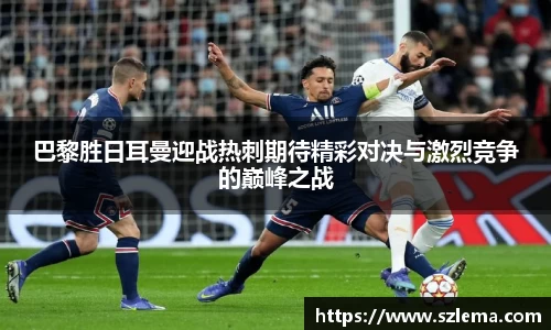 中国·BB贝博艾弗森