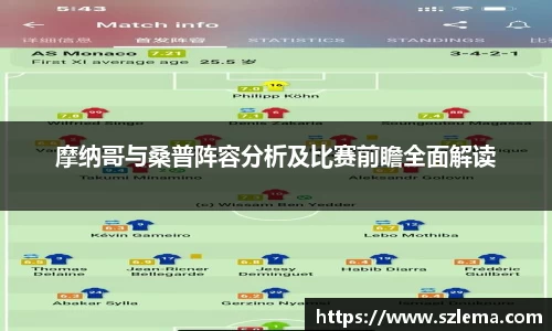 中国·BB贝博艾弗森