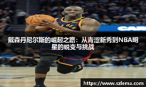 中国·BB贝博艾弗森(股份)有限公司-官方网站