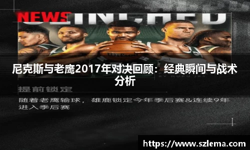 BB贝博艾弗森体育