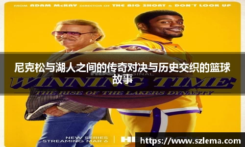 BB贝博艾弗森体育