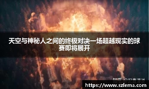 中国·BB贝博艾弗森(股份)有限公司-官方网站