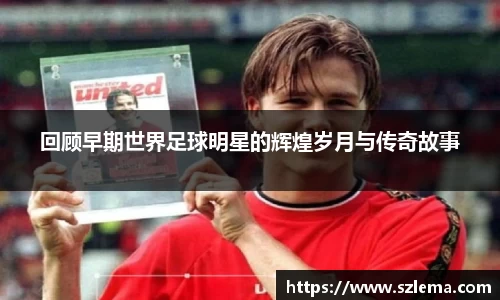 BB贝博艾弗森体育