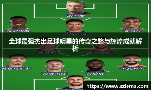 中国·BB贝博艾弗森