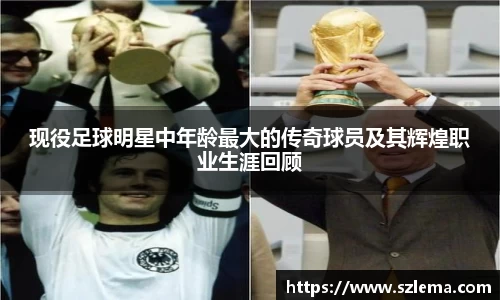 中国·BB贝博艾弗森