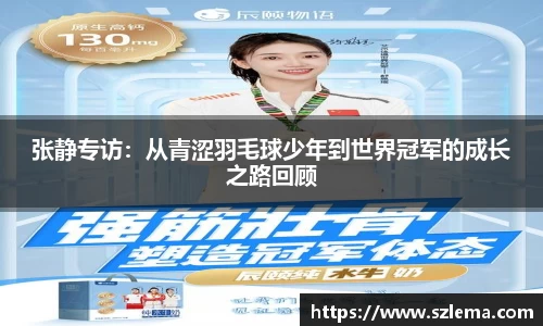 中国·BB贝博艾弗森