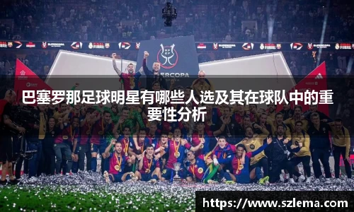 中国·BB贝博艾弗森