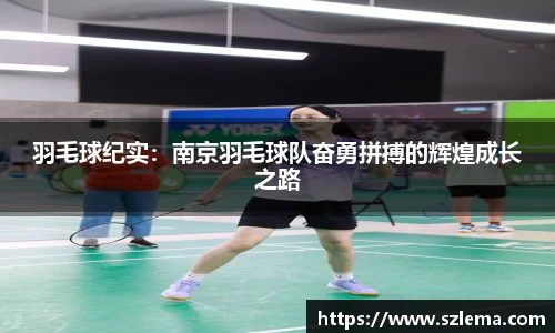 中国·BB贝博艾弗森(股份)有限公司-官方网站