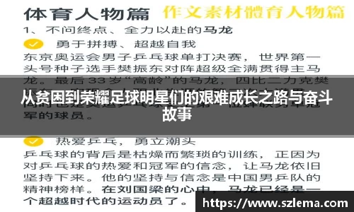 中国·BB贝博艾弗森(股份)有限公司-官方网站