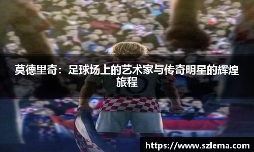 中国·BB贝博艾弗森(股份)有限公司-官方网站