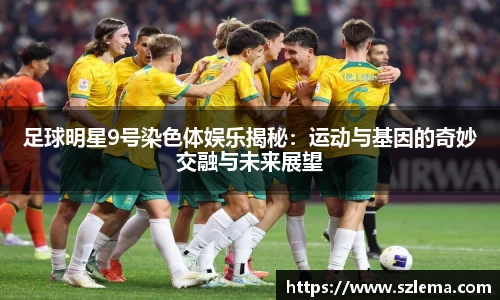 BB贝博艾弗森体育