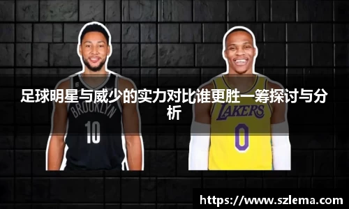 中国·BB贝博艾弗森