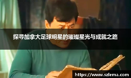 BB贝博艾弗森体育