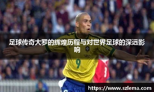 BB贝博艾弗森体育