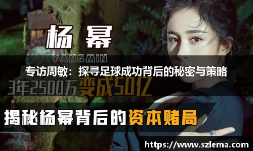 BB贝博艾弗森体育