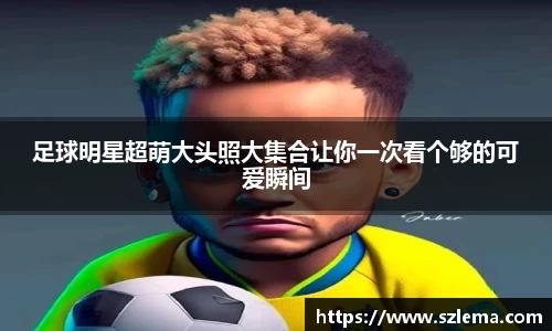 中国·BB贝博艾弗森(股份)有限公司-官方网站