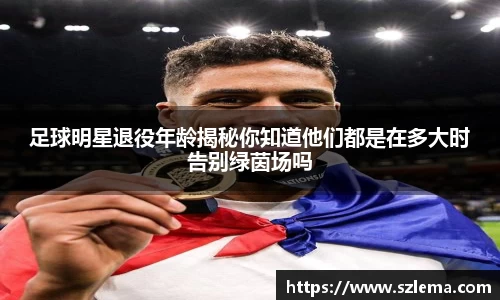 中国·BB贝博艾弗森